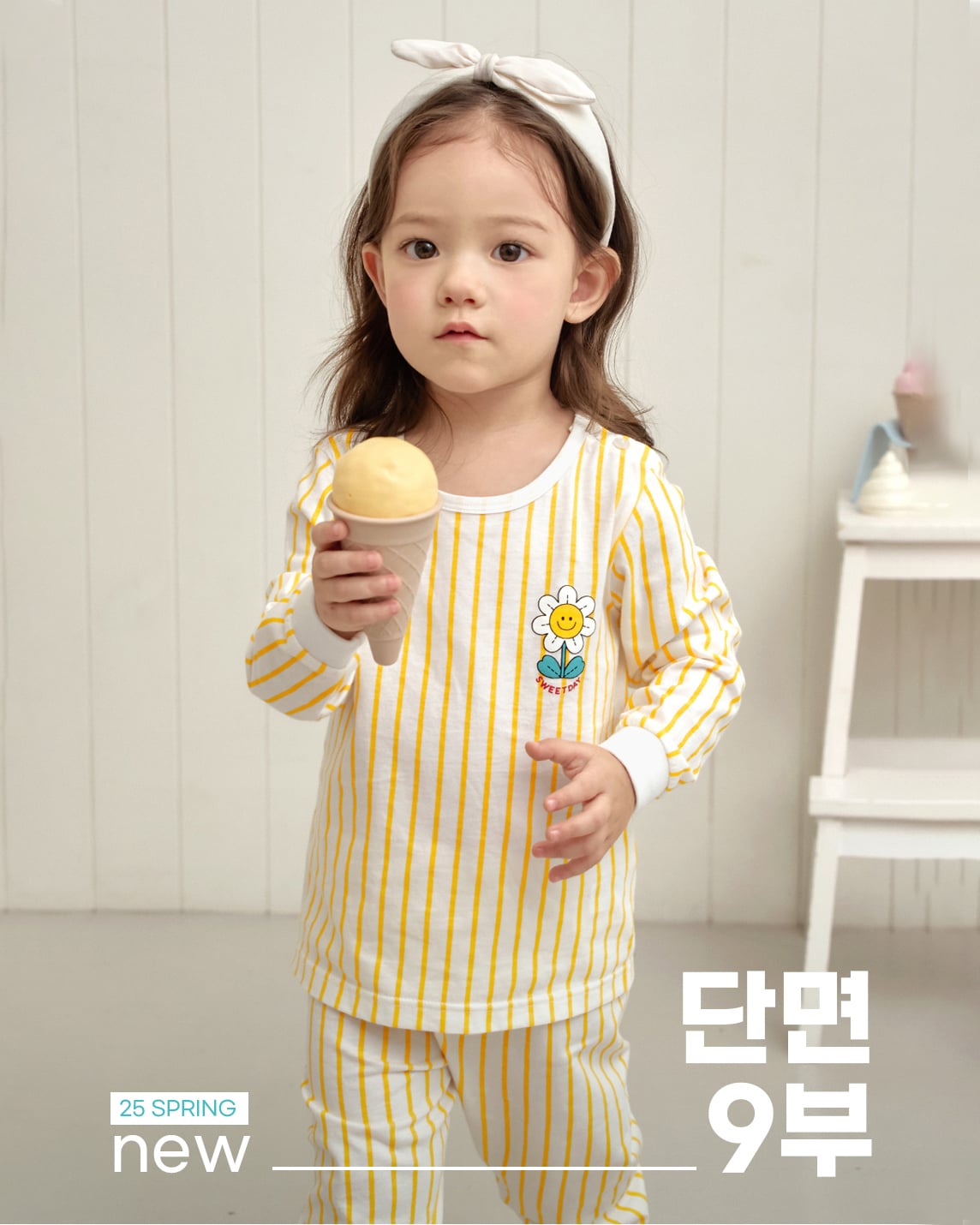 Bộ đồ dài cotton mịn dáng rộng bé gái U1307