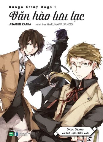  Combo Văn Hào Lưu Lạc (Light Novel) 