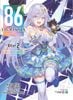 86 - Eighty Six - Alter.2
