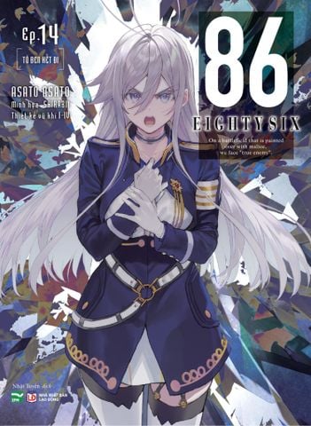  86 - Eighty Six - 14 