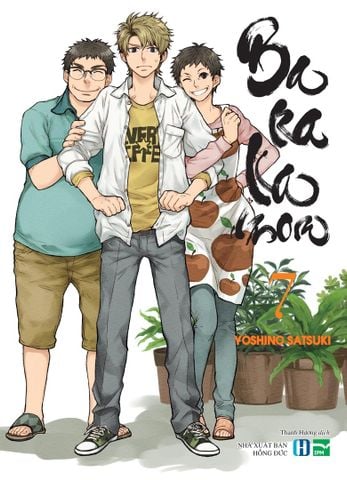  Barakamon - 7 