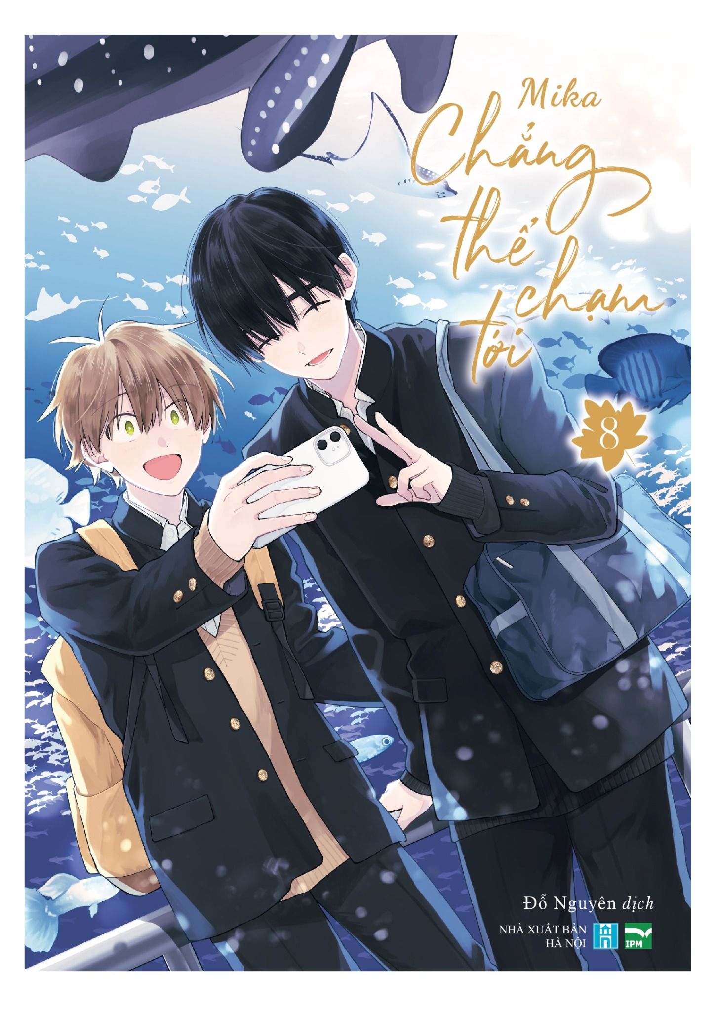 Chẳng Thể Chạm Tới - 8