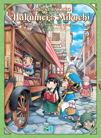  Hakumei & Mikochi - Thế Giới Tí Hon Trong Rừng Sâu - 3 