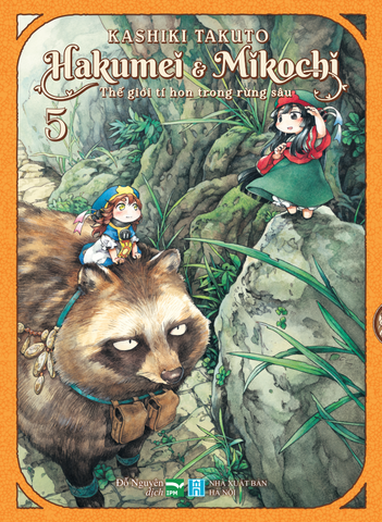  Hakumei & Mikochi - Thế Giới Tí Hon Trong Rừng Sâu - 5 