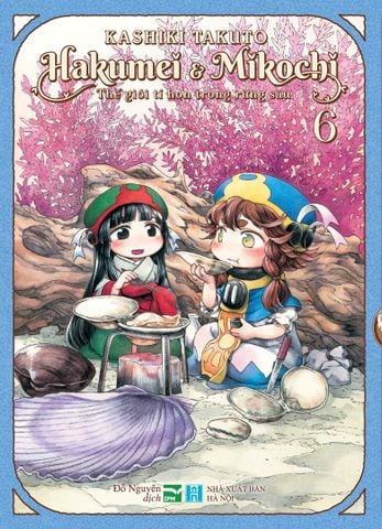  Hakumei & Mikochi - Thế Giới Tí Hon Trong Rừng Sâu - 6 