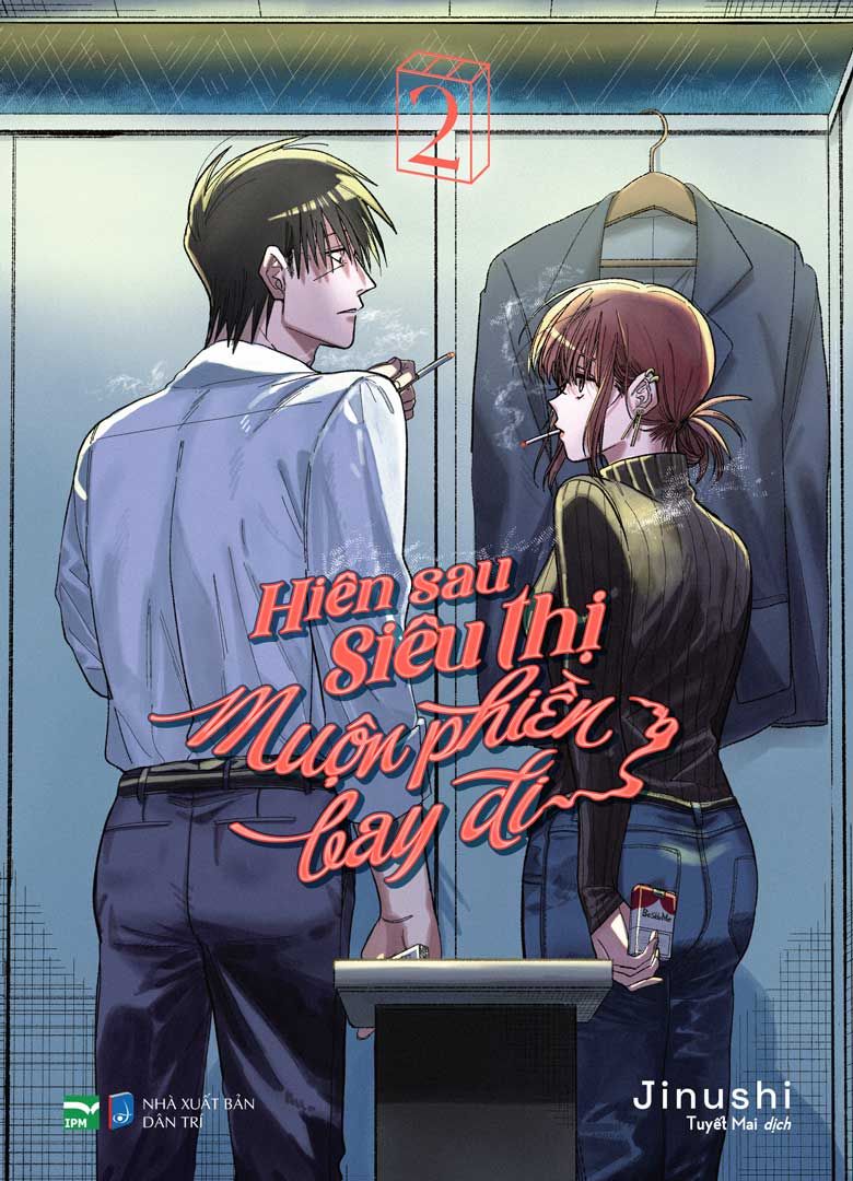 Hiên Sau Siêu Thị, Muộn Phiền Bay Đi - 2