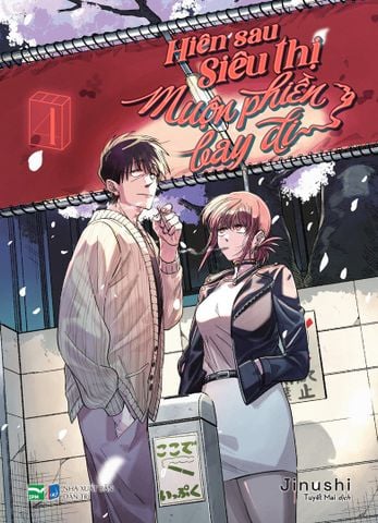  Hiên Sau Siêu Thị, Muộn Phiền Bay Đi - 4 