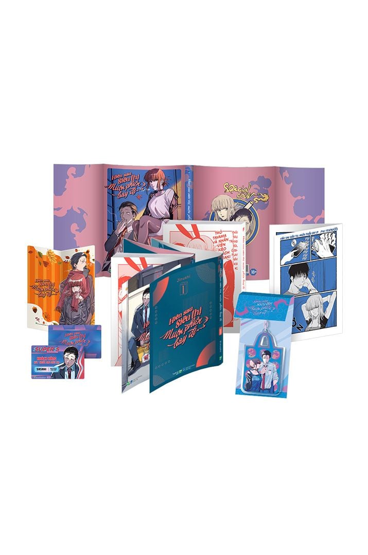 Hiên Sau Siêu Thị, Muộn Phiền Bay Đi - 1