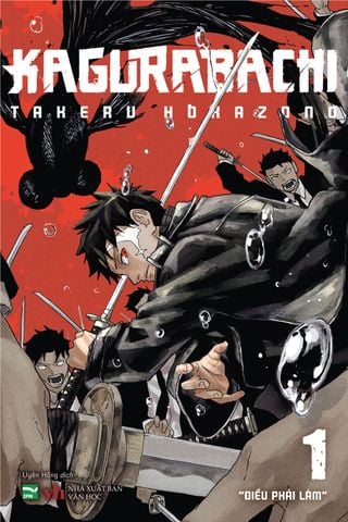  Combo Kagurabachi 