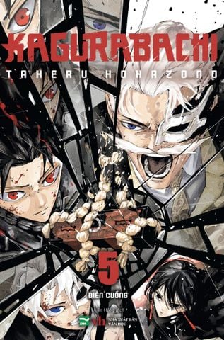  Kagurabachi - 5 