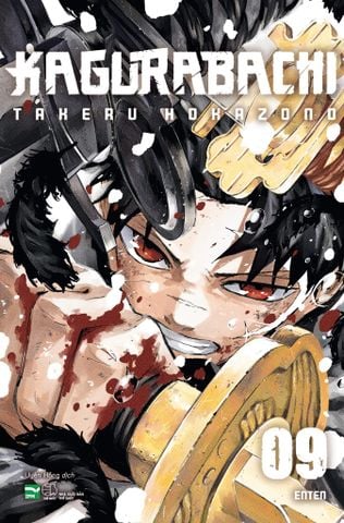  Kagurabachi - 9 