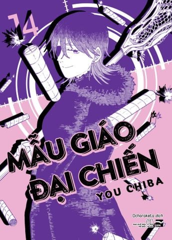  Mẫu Giáo Đại Chiến - 14 