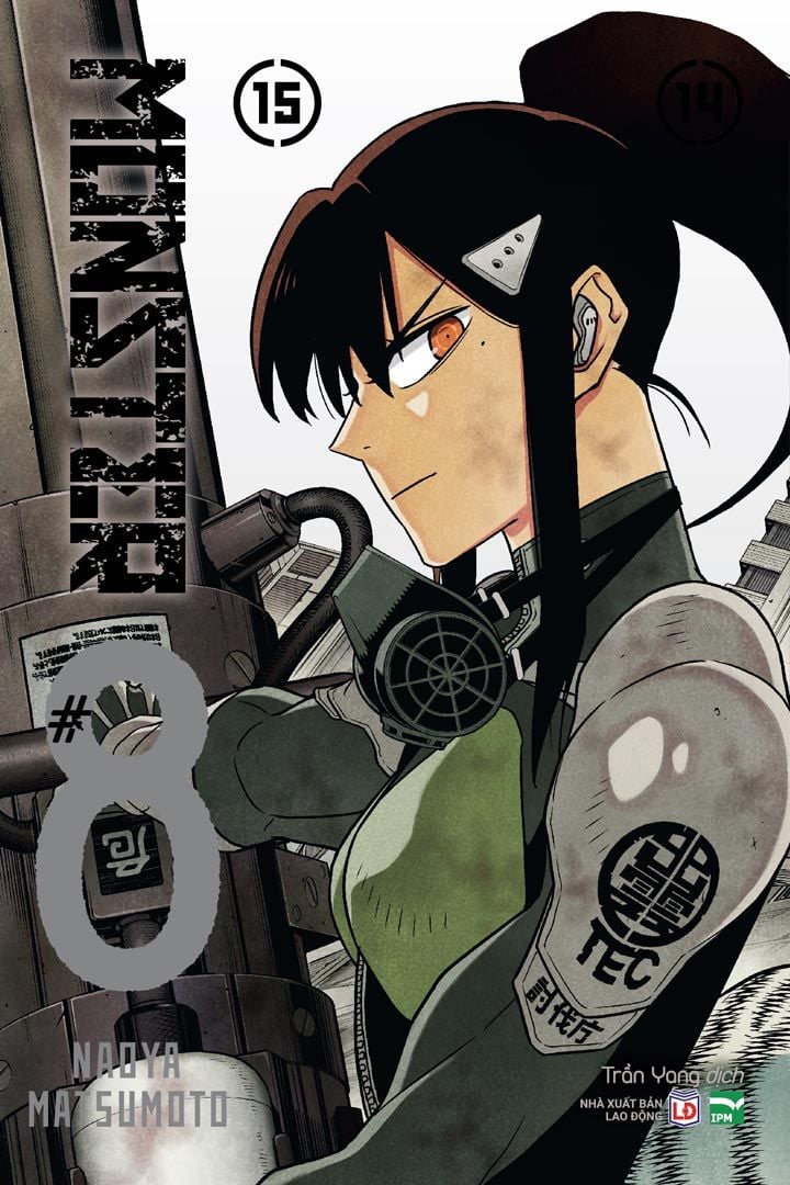 Monster #8 - 15 (Bright Ver)