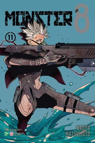  Monster #8 - 11 (Bright Ver) 