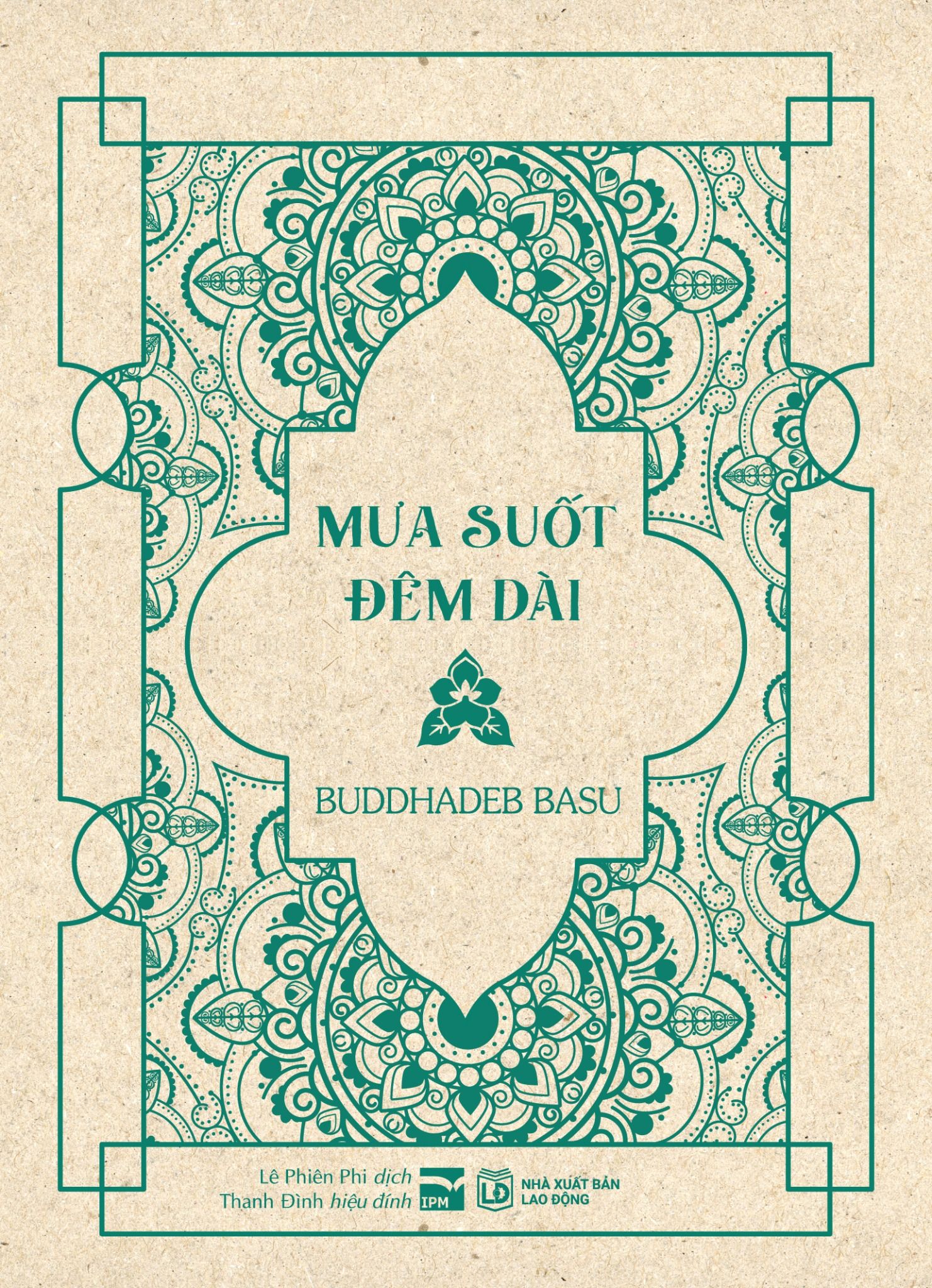 Mưa Suốt Đêm Dài