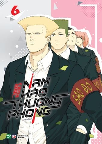  Nam Hào Thượng Phong - 6 