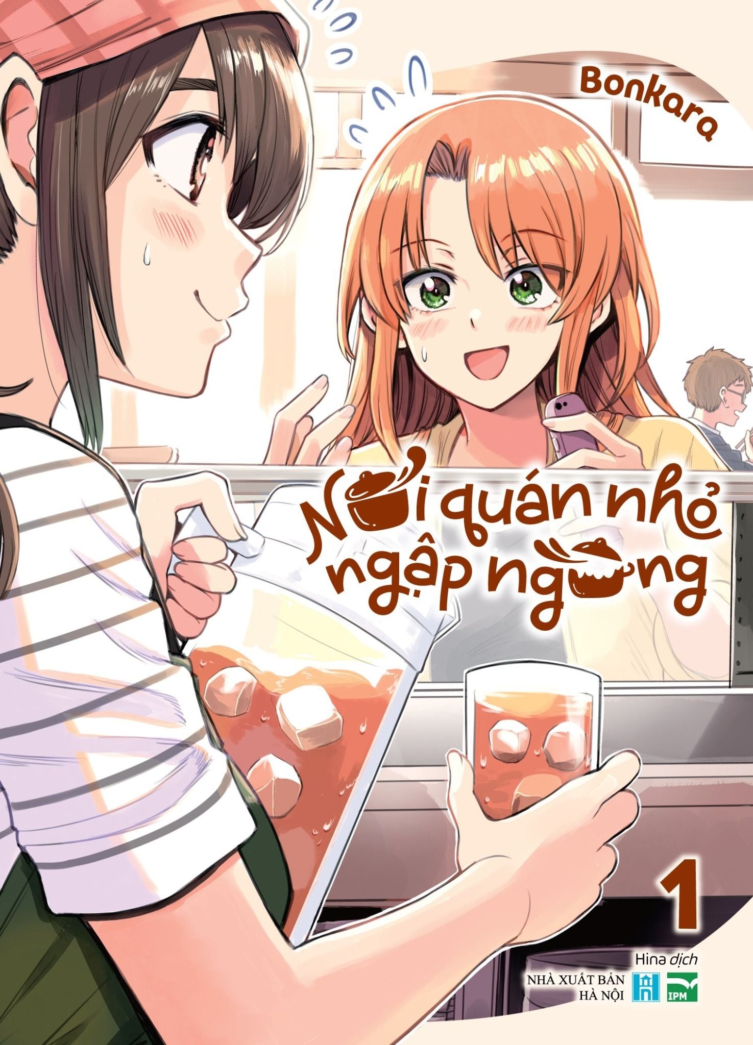 Nơi Quán Nhỏ Ngập Ngừng - 1