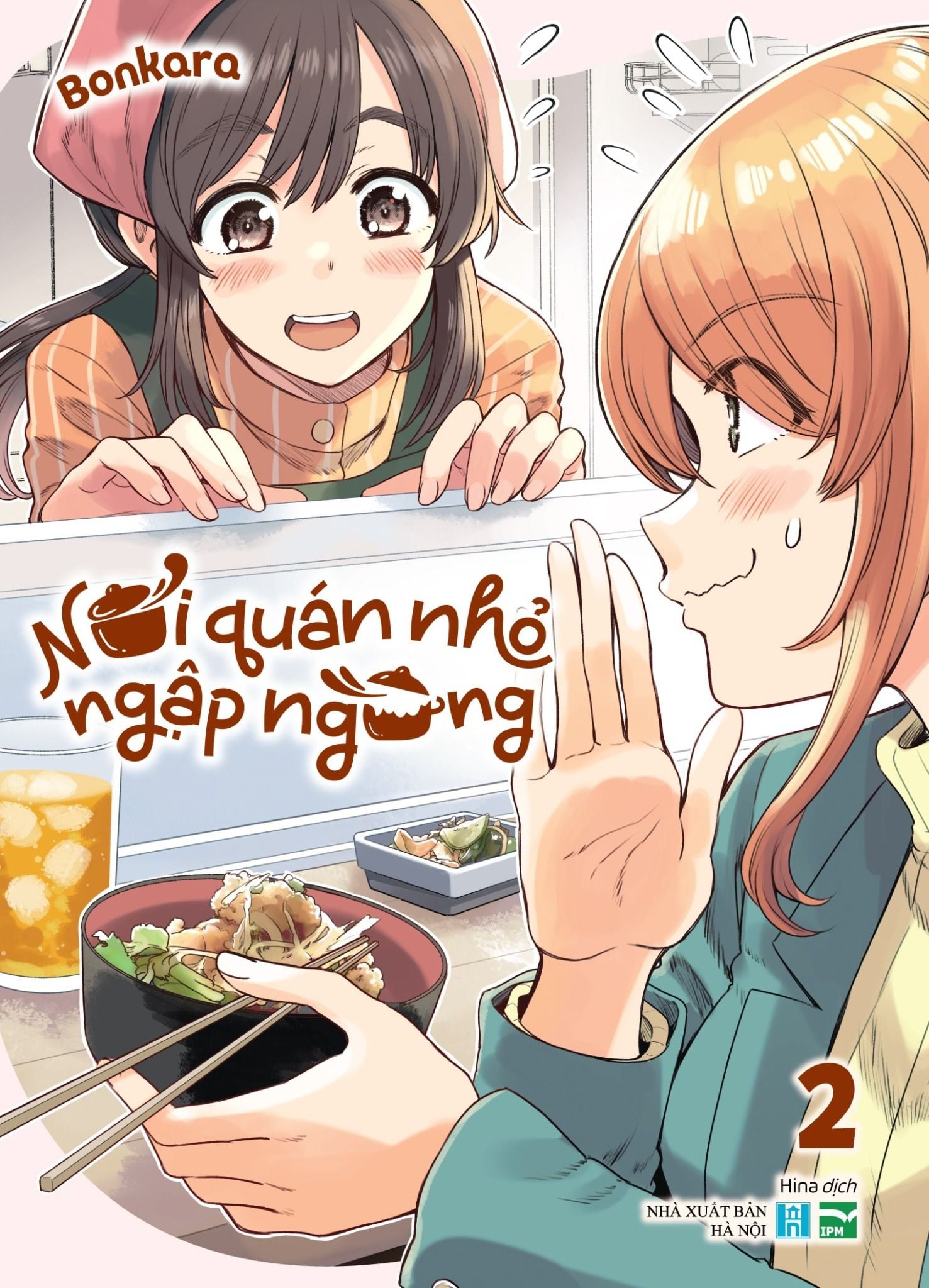 Nơi Quán Nhỏ Ngập Ngừng - 2