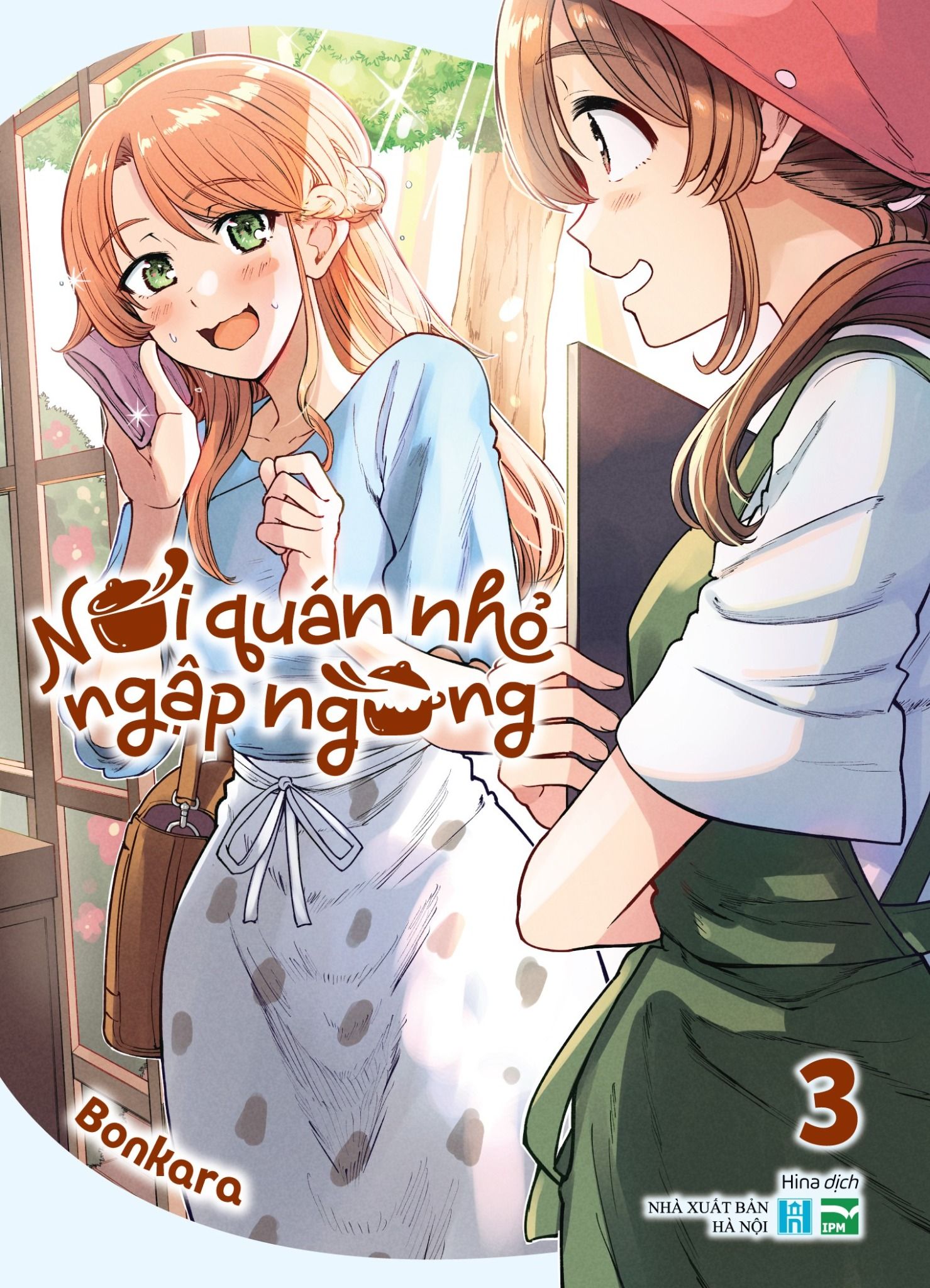 Nơi Quán Nhỏ Ngập Ngừng - 3