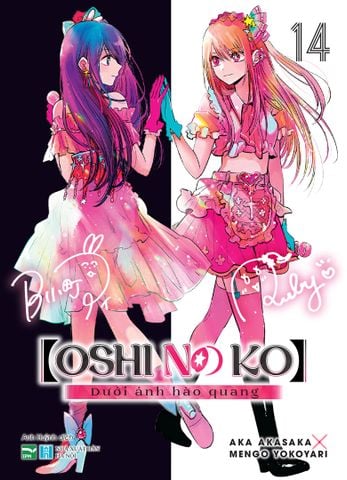  Oshi No Ko - Dưới Ánh Hào Quang - 14 