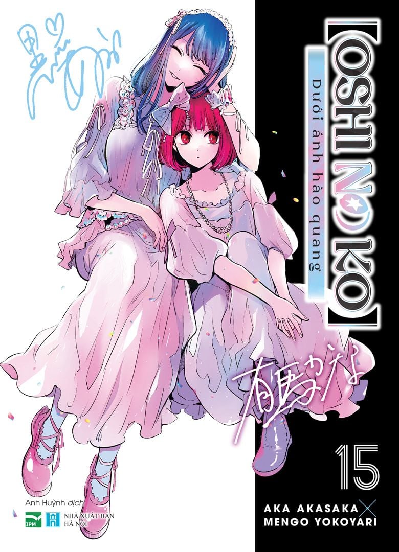 Oshi No Ko - Dưới Ánh Hào Quang - 15