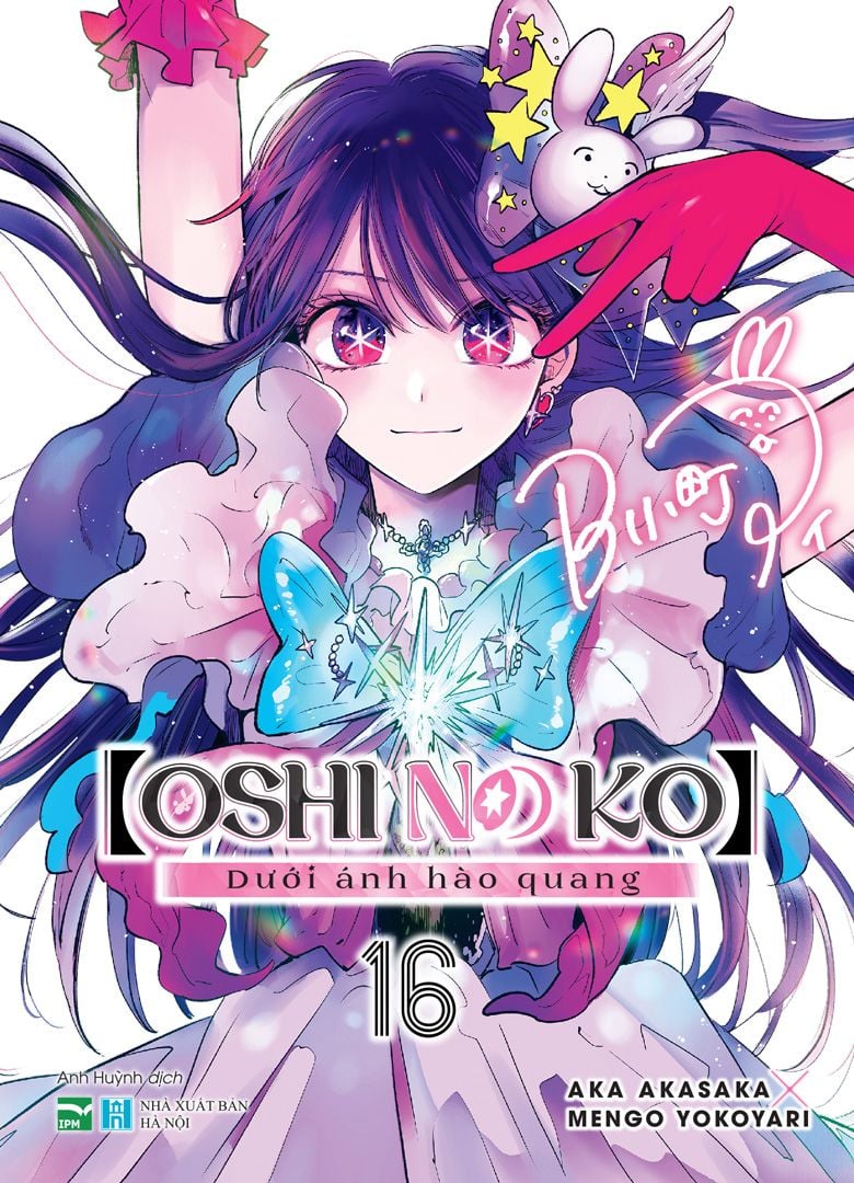 Oshi No Ko - Dưới Ánh Hào Quang - 16 (Bản Sưu Tầm)