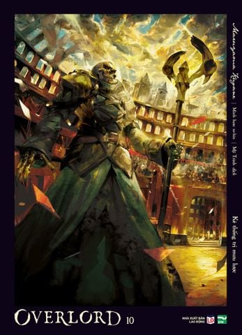  Overlord - 10 (Light Novel) 