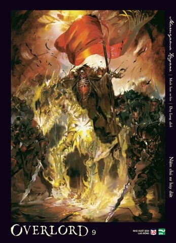  Overlord - 9 (Light Novel) 