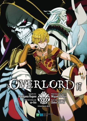  Overlord - 17 (Manga) 