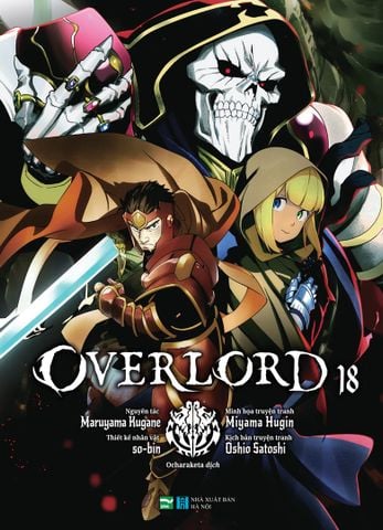 Overlord - 18 (Manga) 