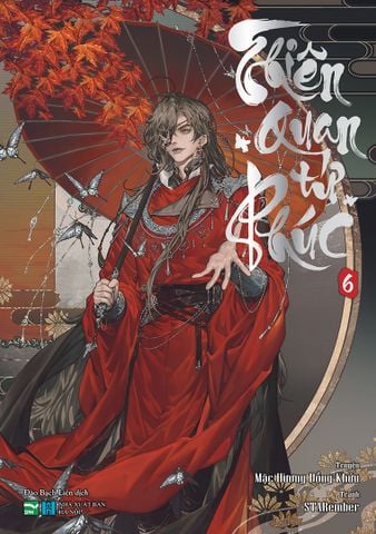  Thiên Quan Tứ Phúc - 6 (Bản Sưu Tầm) 