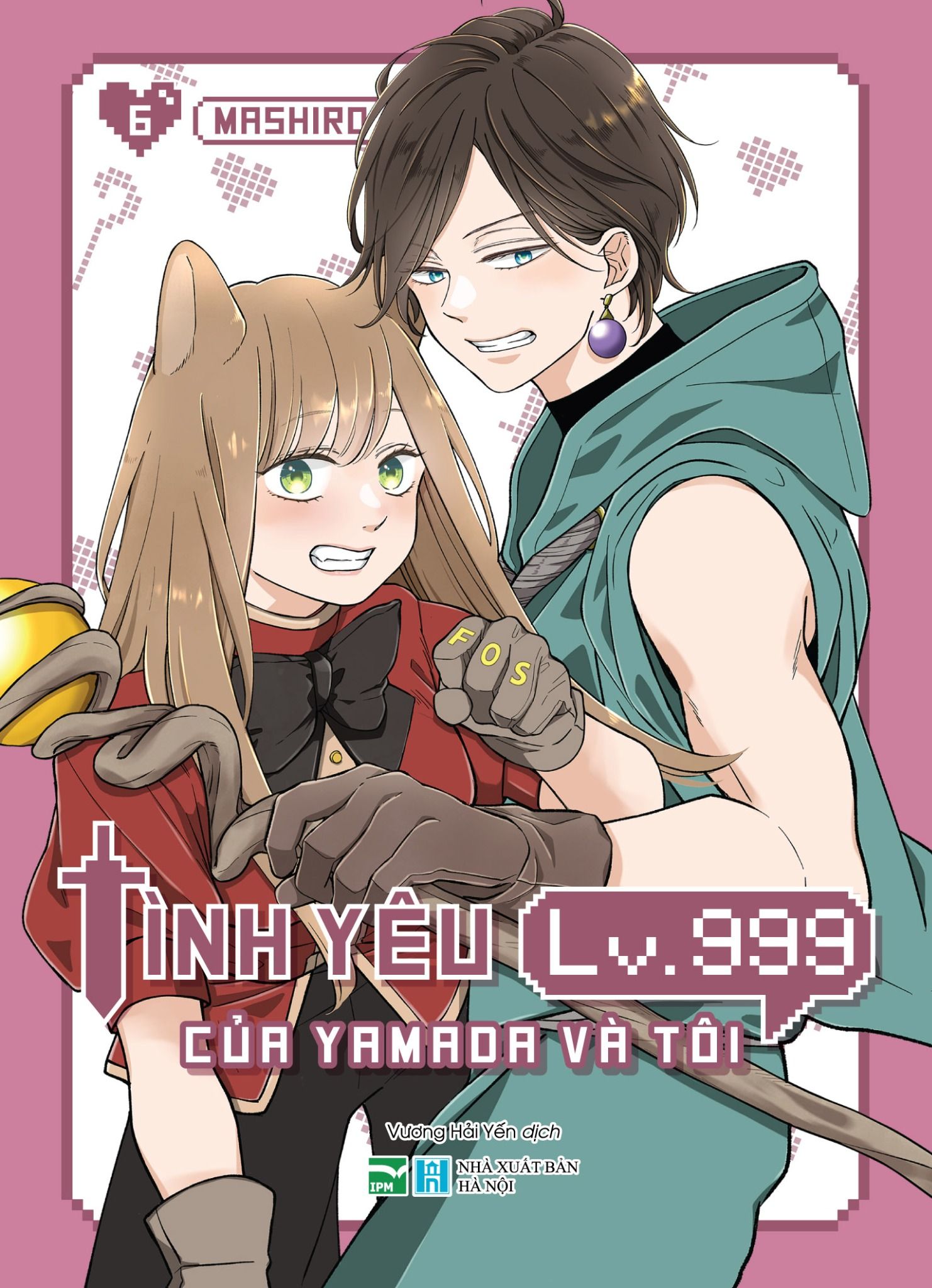 Tình Yêu Lv.999 Của Yamada Và Tôi - 6