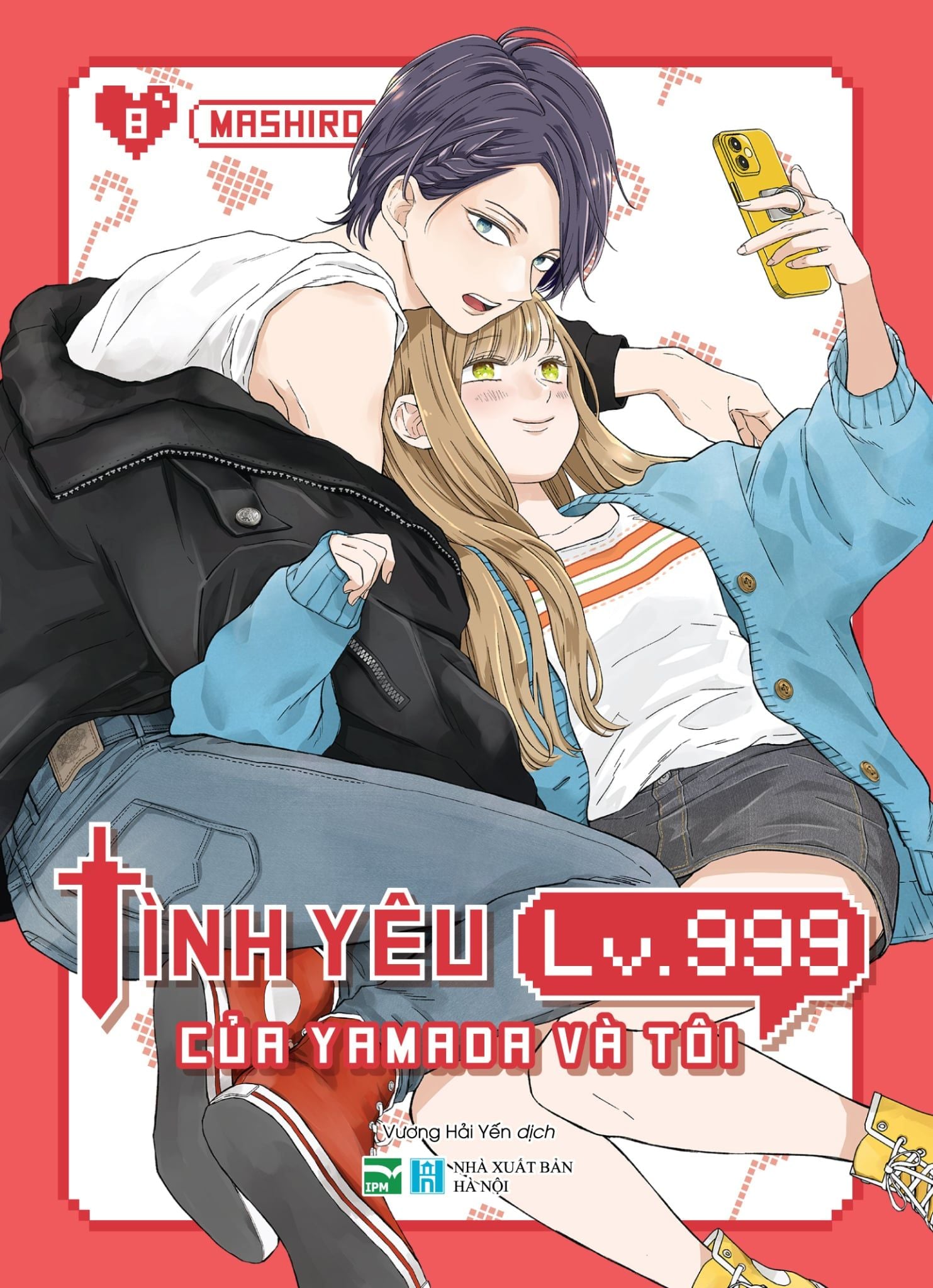 Tình Yêu Lv.999 Của Yamada Và Tôi - 8