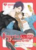 Tình Yêu Lv.999 Của Yamada Và Tôi - 8