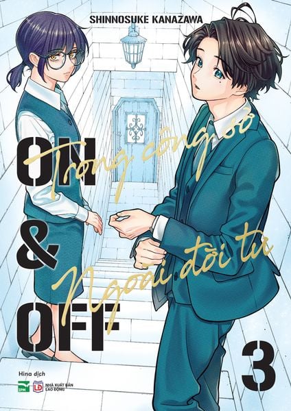 Trong Công Sở Ngoài Đời Tư ON OFF 3 CÔNG TY CỔ PHẦN XUẤT BẢN