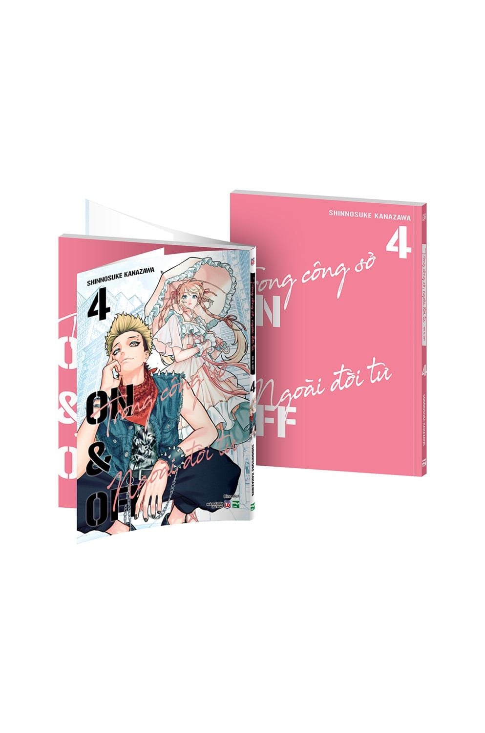 Trong Công Sở, Ngoài Đời Tư – ON & OFF - 4