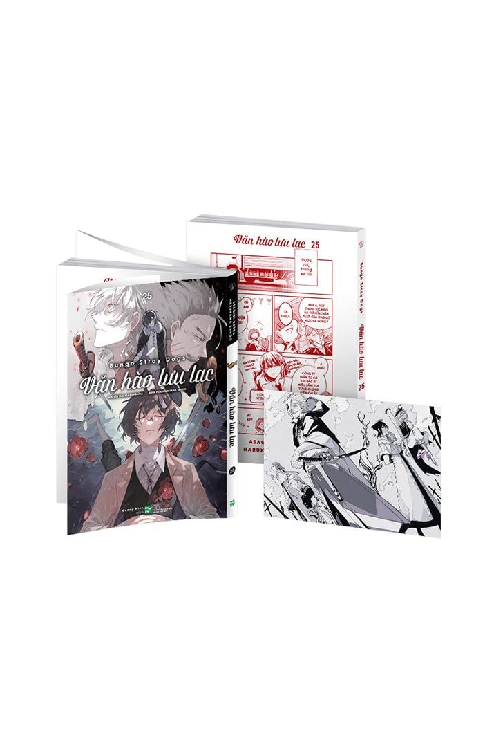 Văn Hào Lưu Lạc - 25