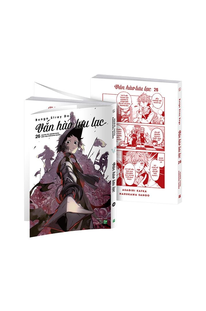 Văn Hào Lưu Lạc - 26