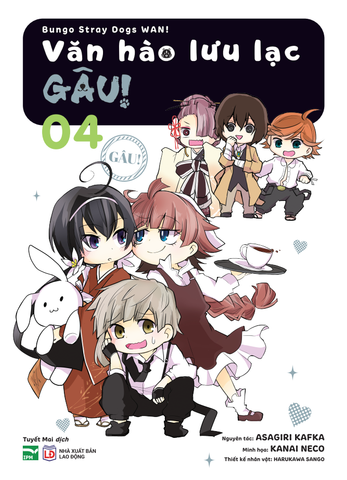  Văn Hào Lưu Lạc - Gâu! - 4 