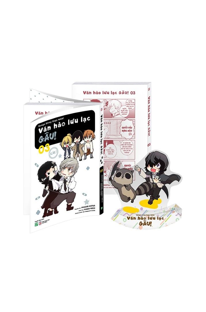 Văn Hào Lưu Lạc - Gâu! - 3