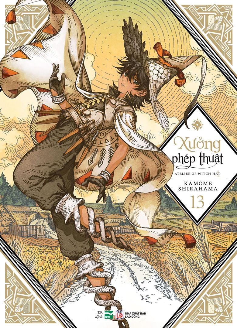 Xưởng Phép Thuật - 13