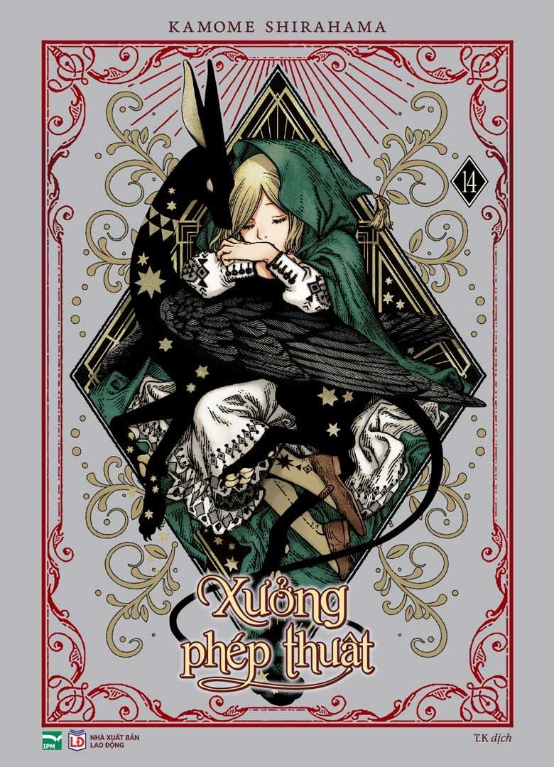 Xưởng Phép Thuật - 14 (Bản Giới Hạn)
