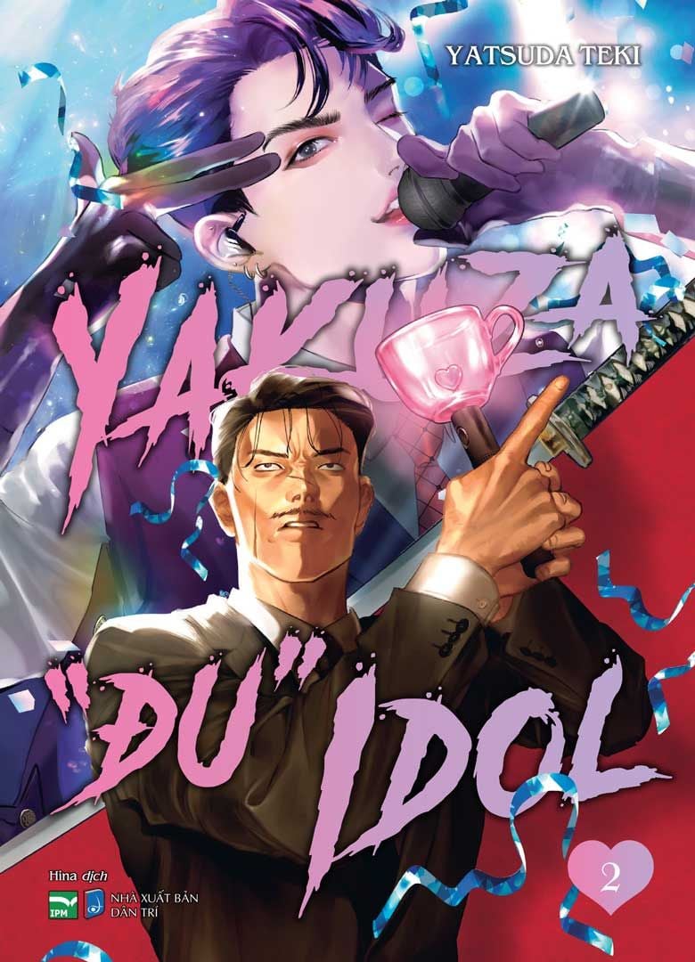Yakuza 