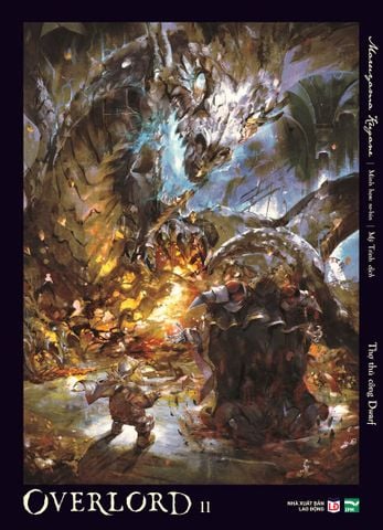  Overlord - 11 (Light Novel) 