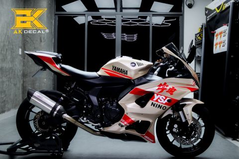 YAMAHA R7 - 0626