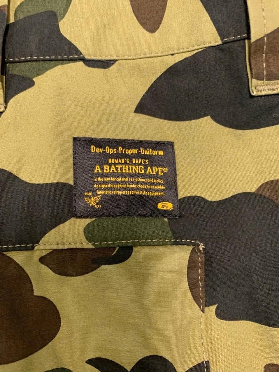  Bape 1st Camo Pocket Pants (Camo) (Used) 