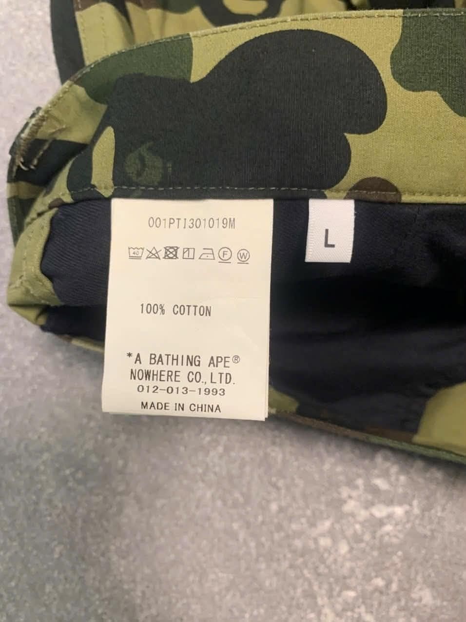  Bape 1st Camo Pocket Pants (Camo) (Used) 