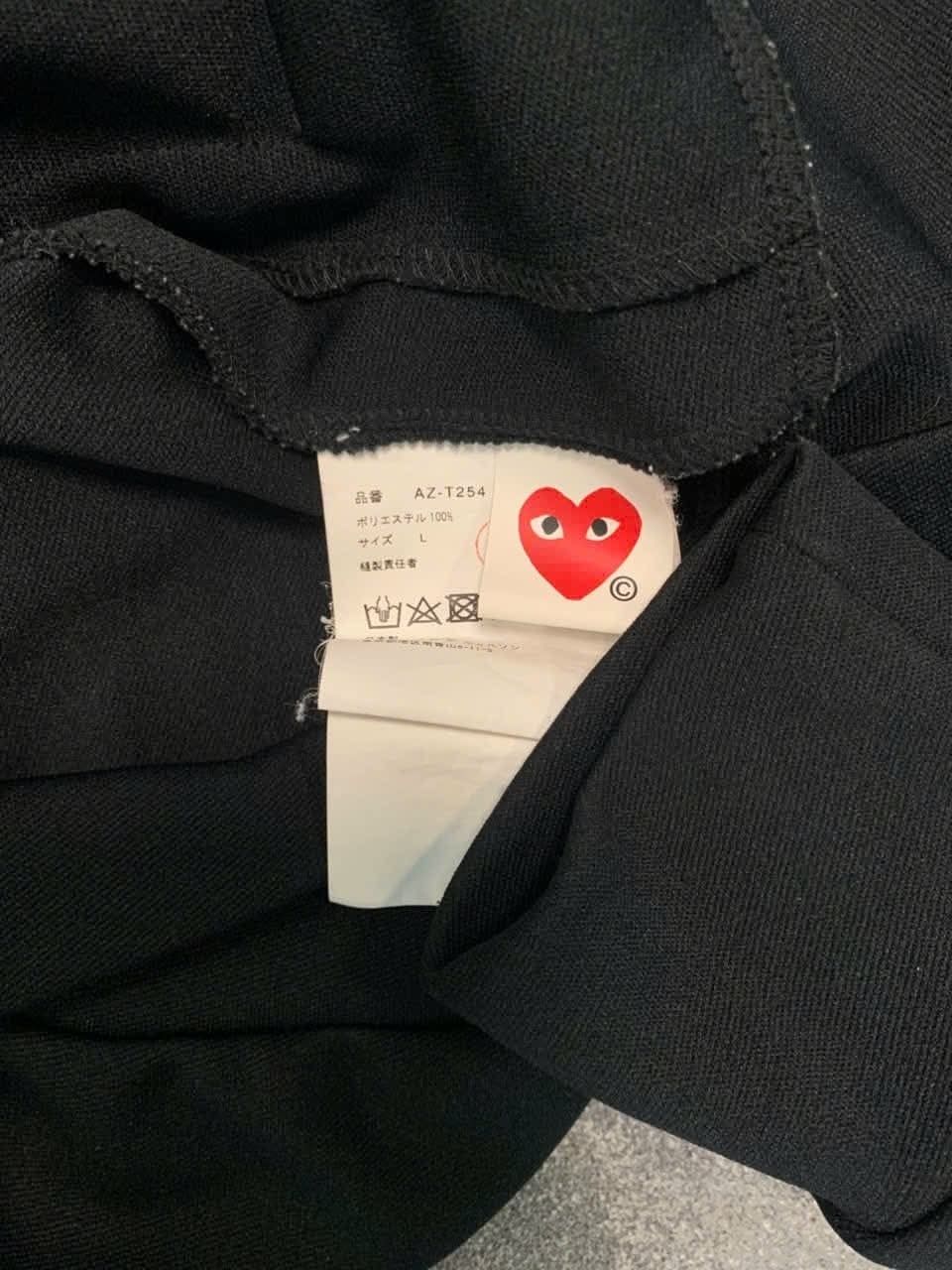  Jacket CDG Play (Black) (Used) 