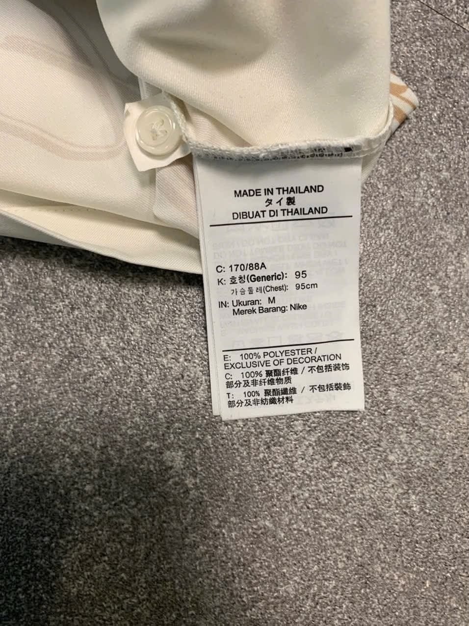  Shirts Jordan Jumpman (Beige) (Used) 