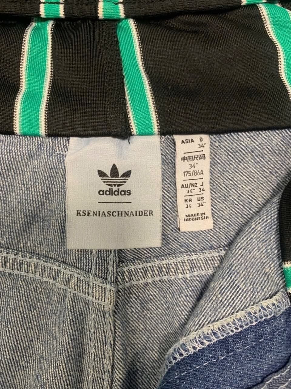  Adidas Shorts Denim (Blue) (Used) 